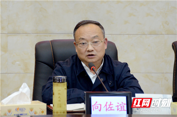 微信图片_20201210151813_副本.jpg