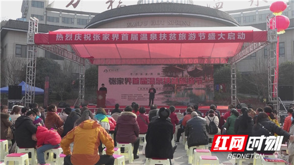 暴风截图2020121423730513.jpg