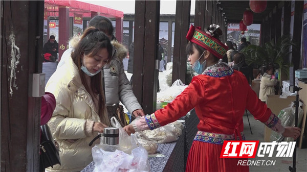 暴风截图2020121423764147.jpg