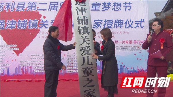 5dee57b2d645a98ea74a2221432279d_副本.jpg
