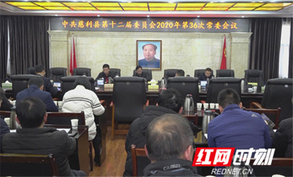 微信图片_20201223152732_副本_副本.jpg