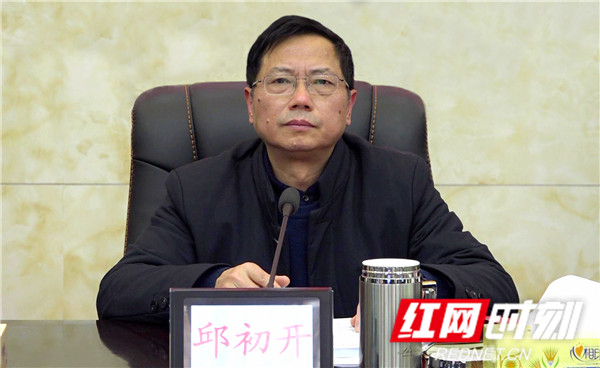 a0ee993af8d92a30cf70ce3cc8d0bbe_副本.jpg