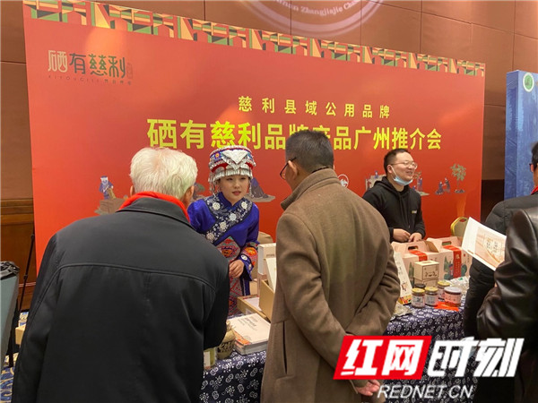 微信图片_20201223162853_副本.jpg
