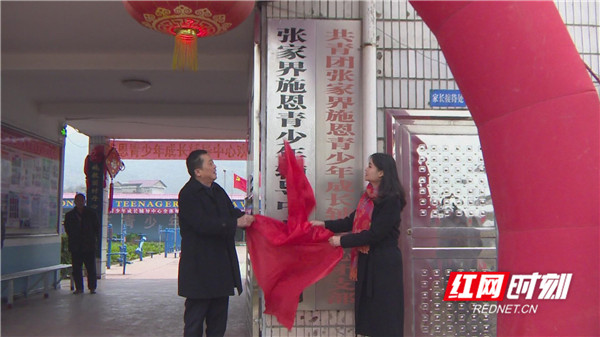 微信图片_20201203143452.jpg