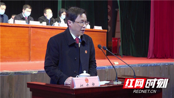 暴风截图20201230444696.jpg