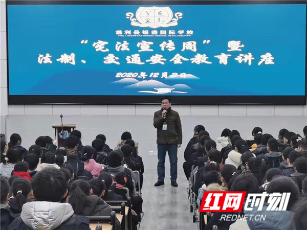 微信图片_20201204092818.jpg