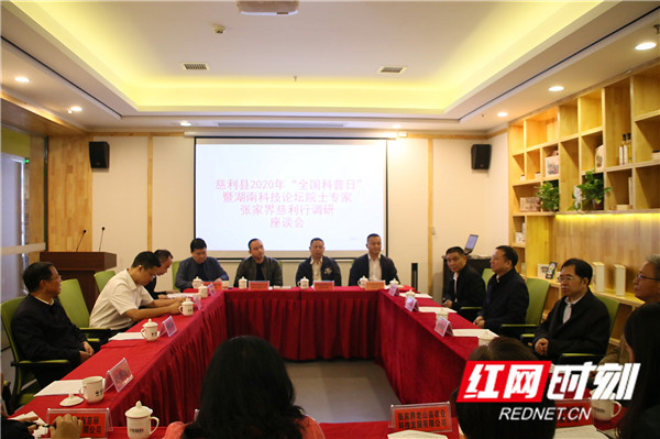 cf0a2d314d375812a2444702fd9573b_副本.jpg