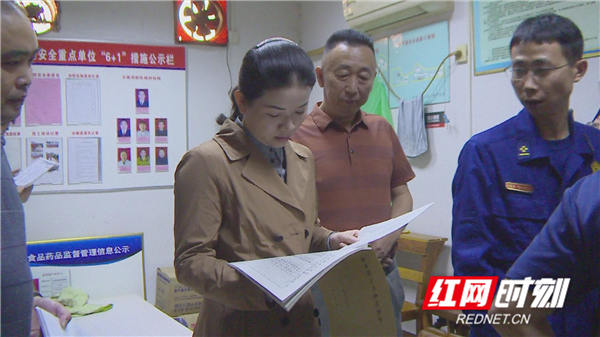 戴必欣督查安全 (3).jpg