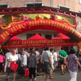资兴市人社局全力做好禁捕退捕渔民转型服务
