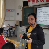 苏仙区白露塘中心完小开展青年教师教学竞赛