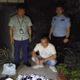 北湖公安:抓获一涉案100万元帮助信息网络犯罪活动犯罪嫌疑人