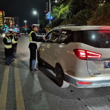临武:交警“双节”不放假,13名“贪杯”司机被查