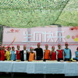 郴州联通这场集体生日会玩嗨了