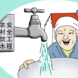 嘉禾：下足“绣花功夫”打造农村安全饮水新范本