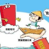 永兴:多部门联合开展禁捕退捕活动 全力守护一江碧水