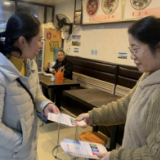 北湖区郴江街道：开展垃圾分类宣传，倡导绿色生活方式