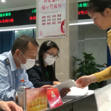 北湖区税务局：多管齐下 积极应对办税厅高峰压力