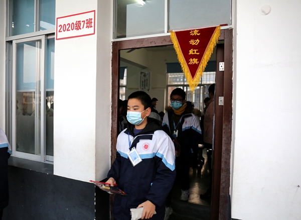 芙蓉学校疫情防控5.JPG