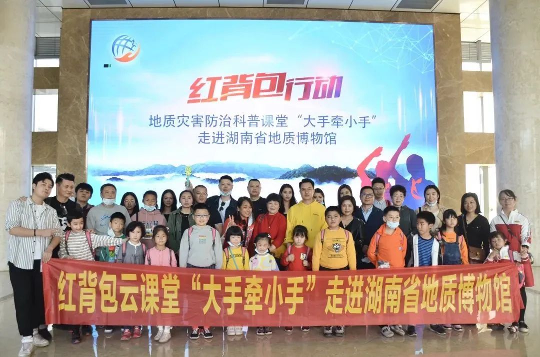 微信图片_20201118152611.jpg