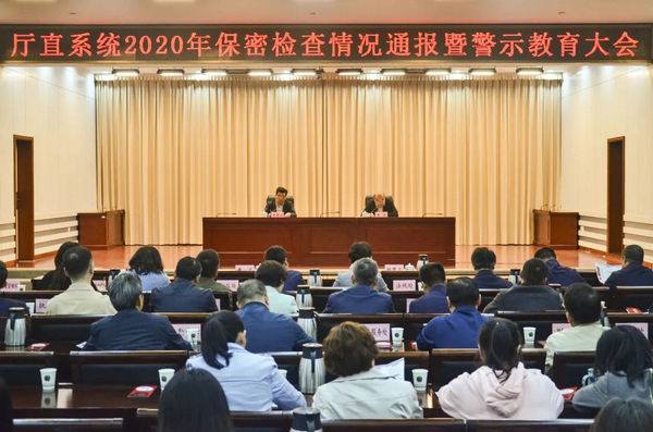 微信图片_20201119183132.jpg