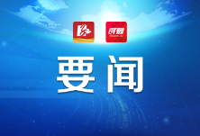 自然资源部再通报40起新增乱占耕地建房典型案例