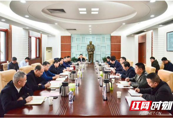 省自然资源厅与郴州市委市政府会商自然资源工作