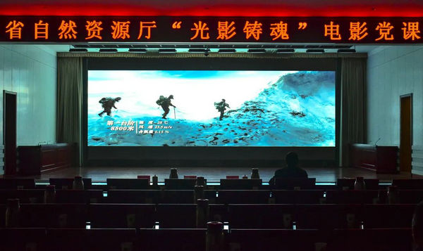 微信图片_20201207092536.jpg