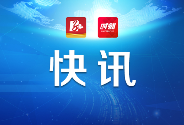 厅耕保处党支部与省第二测绘院耕地保护监测部党支部开展《习近平谈治国理政》第三卷读书会