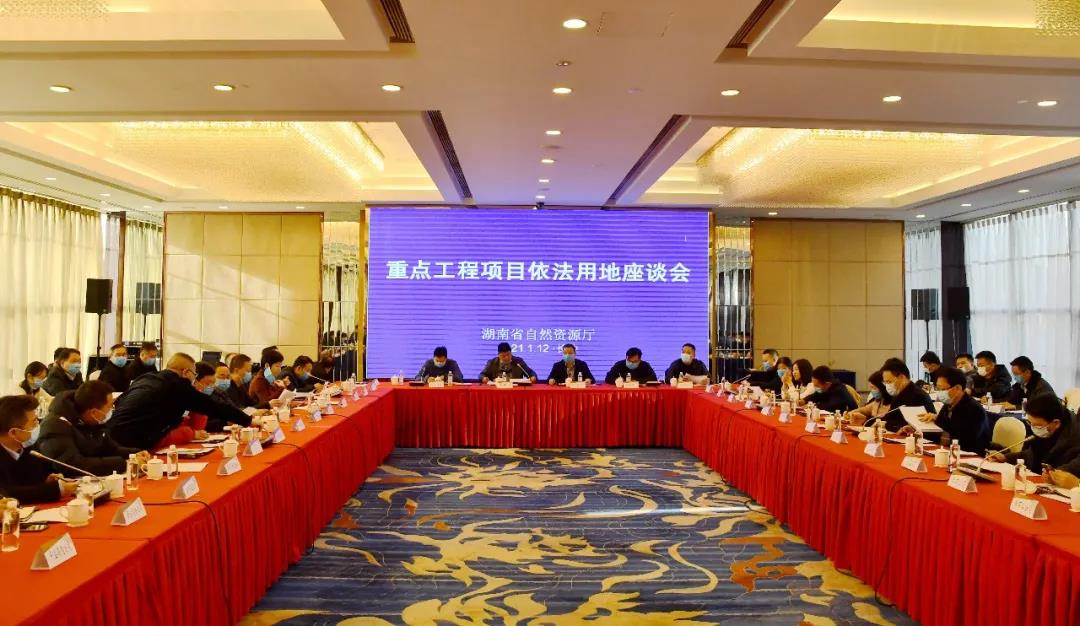 微信图片_20210113094326.jpg