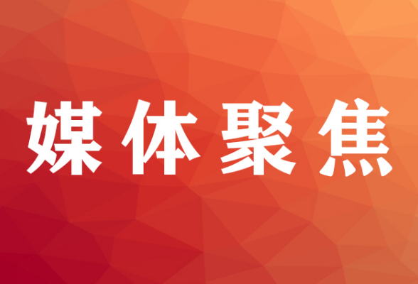 湖南：自然资源监测迈向智能化，过去一人一天只看350平方公里，现在一台机器48小时看全省