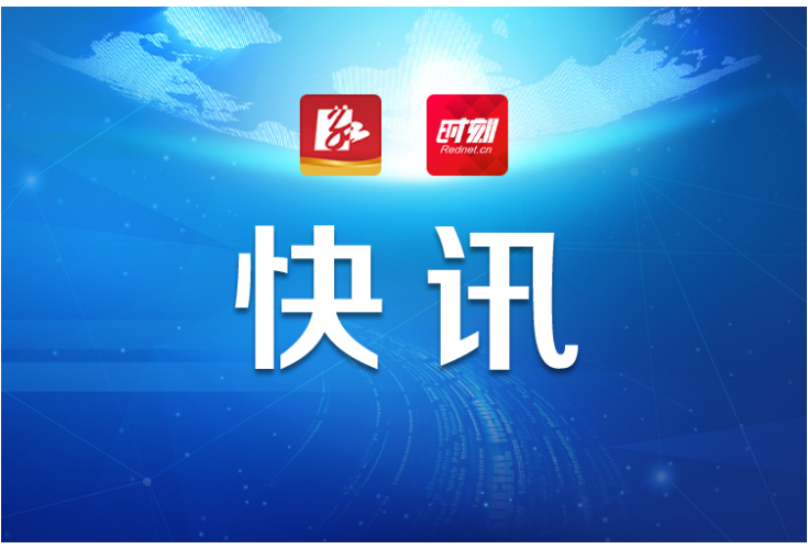 长沙规划展示馆获赠“城市规划建设”珍贵资料