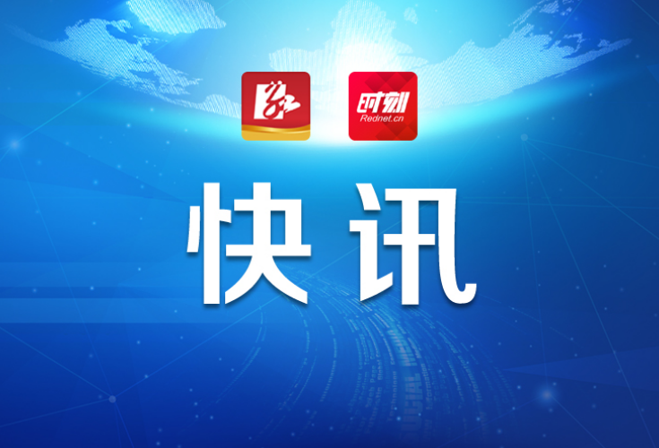 省规划院完成领导班子和领导干部2020年度考核工作