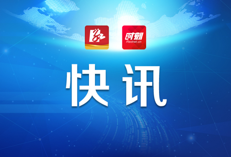 益阳市自然资源局开展国家督察反馈问题整改专项督察