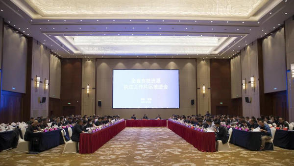 微信图片_20211014142641.jpg