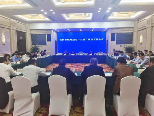 微信图片_20211014142322.jpg