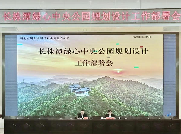 微信图片_20211018151622.jpg