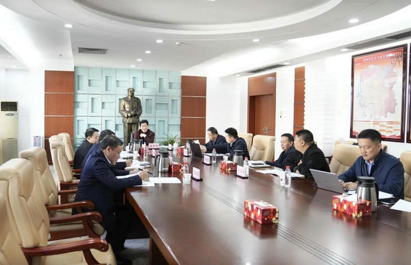 微信图片_20211110163548.jpg 微信图片_20211110163548.jpg