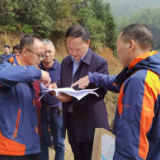 省自然资源厅调研1:1万地质灾害调查和风险评价工作