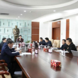 省自然资源厅专题研究部署全省建设用地计划执行工作
