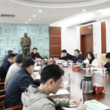 省自然资源厅专题研究长株潭绿心中央公园交通优化和林相改造工作