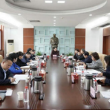 省自然资源厅专题研究矿产资源管理工作