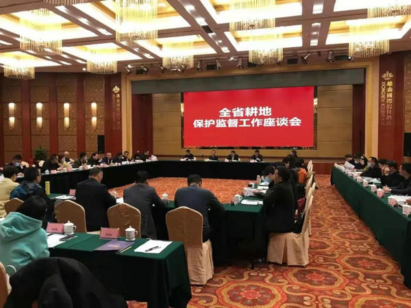 微信图片_20211123153732.jpg