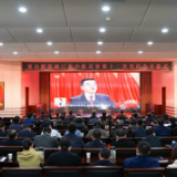 牢记嘱托 勇毅前行——省自然资源厅干部职工热议省第十二次党代会