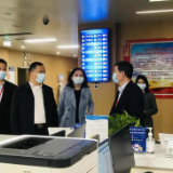 省自然资源厅调研省自然资源厅政务服务窗口