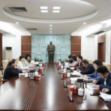 省自然资源厅与岳阳市政府会商工作