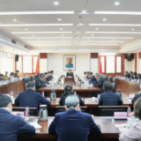 省自然资源厅召开党组（扩大）会议 专题学习贯彻省第十二次党代会精神