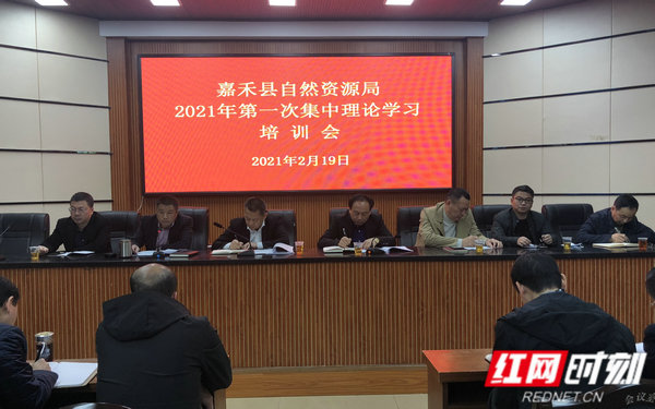 培训会现场1.jpg