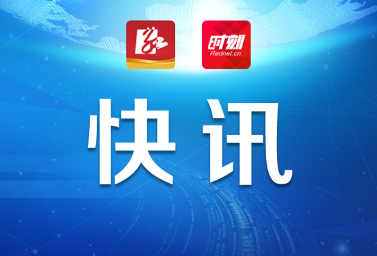 实现了“4个100%”，省厅建议提案办理工作推进给力