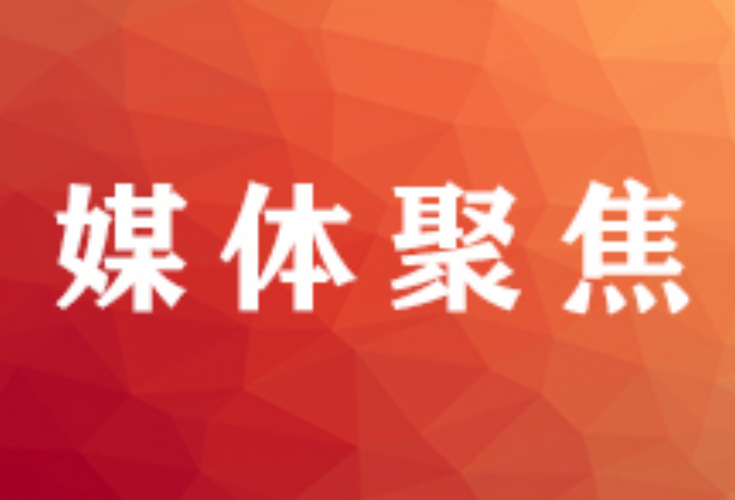 “满怀大地深情”，助推高质量发展——湖南“十三五”自然资源工作亮点综述