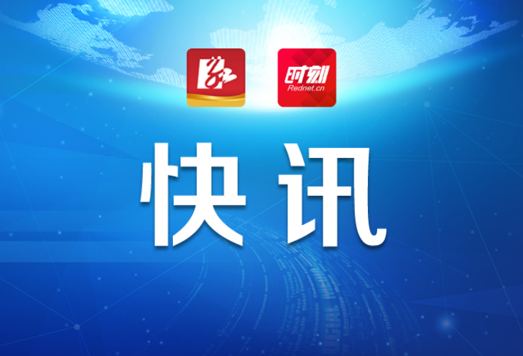 省土地整治局对隆回县增减挂钩项目进行实地核实
